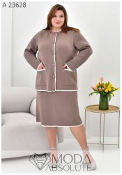Жіночий  трикотажний костюм із кофтою та спідницею А 23628